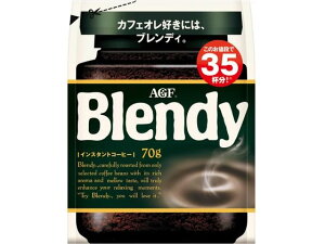 【レビュー投稿で100円OFFクーポン】AGF ブレンディ インスタントコーヒー 袋 70g 袋入 詰替用 インスタントコーヒー コーヒー 飲料
