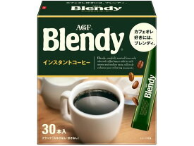 AGF ブレンディパーソナルインスタントコーヒー 2g×30本 インスタントコーヒー スティックタイプ