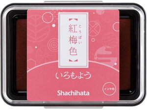 yr[e100~OFFN[|zy񂹁zV`n^ 悤 g~F HAC-1-LPP z X^vG l[