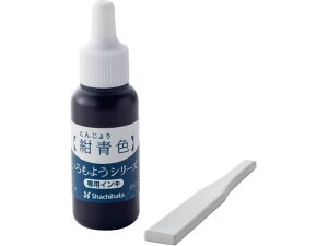 yr[e100~OFFN[|zy񂹁zV`n^ 悤V[Y pCL F SAC-8-DB H z X^vG l[