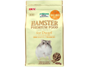 yX[p[SALE2,000~N[|119:59|Cg2{z y񂹁zWFbNX nX^[v~At[h h[t 400g nX^[ ETM t[h  ybg ETM nX^[