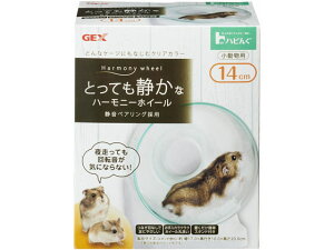 yr[e100~OFFN[|zy񂹁zWFbNX nrO n[j[zC[ 14 ^   ybg ETM nX^[