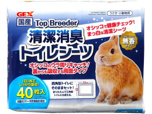 yubNtCf[聚279:59X|Cg2{zy񂹁zWFbNX Top Breeder L gCV[c 40 gC gC  ybg ETM nX^[