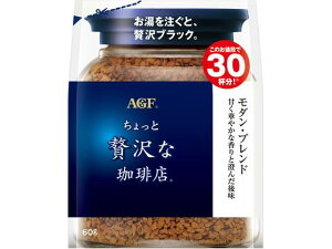 y}\聚249:59|Cg2{zAGF ґX _Euh  60g ܓ l֗p CX^gR[q[ R[q[ 