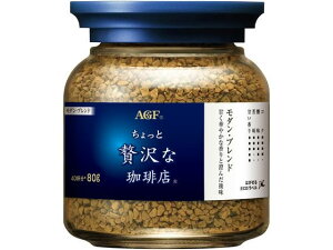 yX[p[SALE2,000~N[|119:59|Cg2{z AGF ґX _Euh r 80g r CX^gR[q[ 