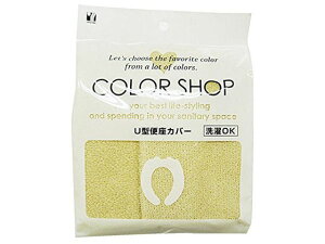 yubNtCf[聚279:59X|Cg2{zy񂹁zRYiNG[V J[VbvU^֍Jo[x[W ֍V[g gC| | |