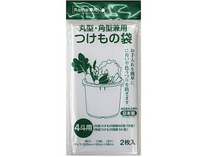 yubNtCf[聚279:59X|Cg2{zy񂹁zVP ̑ 4lpۊpp^Cv 2 ^Cv S~ S~ |