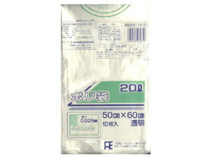 yr[e100~OFFN[|zy񂹁z{ZH  | 20L 10 TN-5 ^ e S~ S~ |