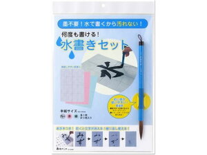 yr[e100~OFFN[|zy񂹁z Zbg AZ-140MF Zbg   w