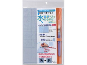 yr[e100~OFFN[|zy񂹁z M؂łЂ炪ȗKZbg AZ-101SUM  ŏK   w