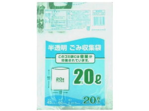 【レビュー投稿で100円OFFクーポン】【お取り寄せ】日本技研工業 半透明 ごみ袋 20L 20枚 NNY-22 大型 大容量 ゴミ袋 ゴミ箱 清掃