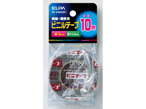 yr[e100~OFFN[|zy񂹁zd rj[e[v 10M PS-01NH(GY) rj[e[v ʗpr Se[v 