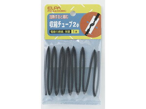 yr[e100~OFFN[|zy񂹁zd k`[u 2 PH-642H(BK) dݎ zp[c d^bv Ɠd