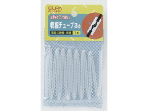 yr[e100~OFFN[|zd k`[u 3 PH-643H dݎ zp[c d^bv Ɠd