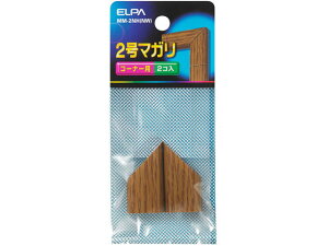 �y���r���[���e��100�~OFF�N�[�|���z �y�����񂹁z�����d�� �ؖ�2���Ȃ��� MM-2NH(NW) ���p�z���J�o�[ ���[�� �P�[�u�� �d���^�b�v �z���p�[�c �Ɠd