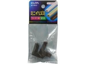 yX[p[SALE2,000~N[|119:59|Cg2{z y񂹁zd ~jCY~ MI-0H(C) pzJo[ [ P[u d^bv zp[c Ɠd