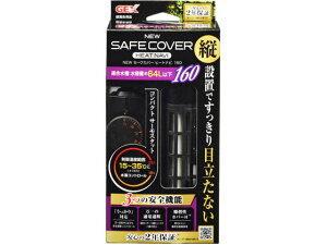 y}\2,000~N[|119:59|Cg2{zy񂹁zWFbNX NEWZ[tJo[q[gir160 ObY Ϗ܋ ybg ANAE