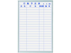 【レビュー投稿で100円OFFクーポン】【お取り寄せ】TONE ラチェットハンドル(ホールドタイプ) 12.7凸 257mm 48枚歯 RH43K ソケット ソケットレンチ 作業用品 工具