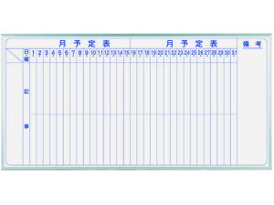 �y�y�V�労�ӍՌ��聚26��9:59���|�C���g2�{�z�y���[�J�[�����z�n�� �z�[���[���z���C�g�{�[�h ���\��\ �c�� 1810×910mm�y����s�z�y���q�l�g���z�z���C�g�{�[�h ��^�Ǌ|�r�����^�C�v POP 