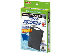 yr[e100~OFFN[|zy񂹁zWFbNX NNF X|WJZbgWP-L tB^[ ObY Ϗ܋ ybg ANAE