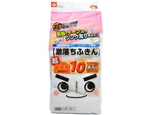 yr[e100~OFFN[|zbN  ӂ p 10 S-293 JE^[NX ӂ N[ibv Lb`Օi