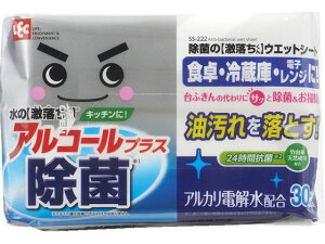 yr[e100~OFFN[|zbN ۂ̌ EFbgV[g 30 SS-222 Lb`N[i[ Lb` ~[p  |