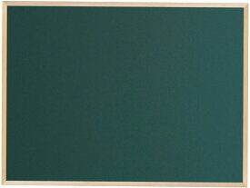 【メーカー直送】馬印 木枠ボード スチールグリーンボード 1200×900mm WOS34【代引不可】 黒板 ホワイトボード ブラックボード POP 掲示用品