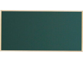 【メーカー直送】馬印 木枠ボード スチールグリーンボード 1800×900mm WOS36【代引不可】 黒板 ホワイトボード ブラックボード POP 掲示用品