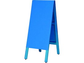 【メーカー直送】馬印 多目的A型案内板 青いこくばん 450×900mm【代引不可】 黒板 ホワイトボード ブラックボード POP 掲示用品