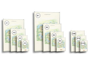 yr[e100~OFFN[|zy[J[zn nCpl B2TCY 530×743mm QE-B2ysz|X^[t[ |X^[pl B2 |bv ݂艺 POP f