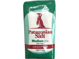 パタゴニア・ソルト Patagoniansalt (中粒) 1kg 塩 砂糖 調味料 食材