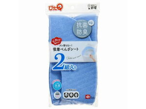 yubNtCf[聚279:59X|Cg2{zy񂹁zbN ҂Q zׂ񂴃V[g 2g (u[) RۖhL ֍V[g gC| | |