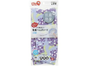 yubNtCf[聚279:59X|Cg2{zy񂹁zbN ҂Q zׂ񂴃V[g () RۖhL BB-483 ֍V[g gC| | |