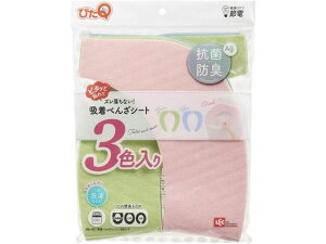 yubNtCf[聚279:59X|Cg2{zbN ҂Q zׂ񂴃V[g 3FZbg u[&O[&sN ֍V[g gC| | |