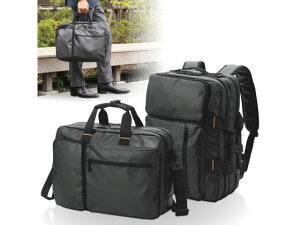 【レビュー投稿で100円OFFクーポン】【お取り寄せ】エレコム 3WAYビジネスバッグ BM-F04XBK PCバッグ キャリングバッグ PC パソコン 家電