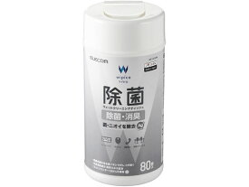 エレコム 除菌ウェットクリーニングティッシュ 80枚 WC-AG80N ウエットティッシュタイプ OAクリーナー PC