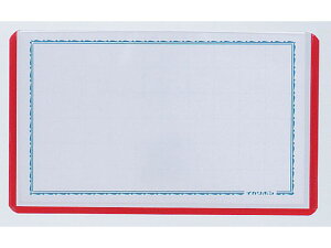 yr[e100~OFFN[|zy񂹁zh dh^D  sENbvp N-8R Nbv{Ss^Cv D L[z_[