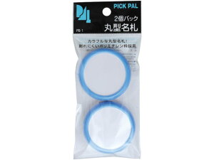 yr[e100~OFFN[|zy񂹁zh ی^D a50mm sENbvp  2 PB-1S Nbv{Ss^Cv D L[z_[