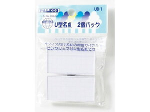 yr[e100~OFFN[|zh U^DX`[ 26×50mm 2Rwb_[ UB-1 Nbv{Ss^Cv D L[z_[