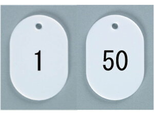 yr[e100~OFFN[|zy񂹁zh ԍD  1~50  BN-S1W ԍD D L[z_[