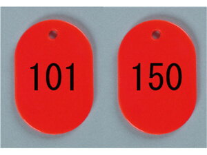 yr[e100~OFFN[|zy񂹁zh ԍD  101~150  BN-L101R ԍD D L[z_[