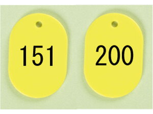 yr[e100~OFFN[|zy񂹁zh ԍD  151~200  BN-L151Y ԍD D L[z_[