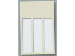 yr[e100~OFFN[|zy񂹁zh j[bNP[X Se[vt 3lp NC-3 DP[X D L[z_[