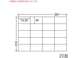 yX[p[SALE聚2,000~N[|119:59|Cg2{zy[J[zNANA iiRs[ A4 20 C20SFysz}`v^ΉxV[ Sxp