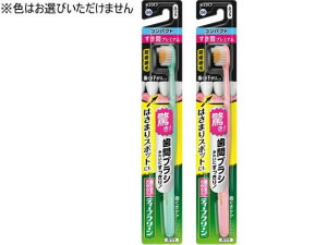 yr[e100~OFFN[|zKAO fB[vN[nuVԃv~AX^_[hӂ uV ӂ I[PA