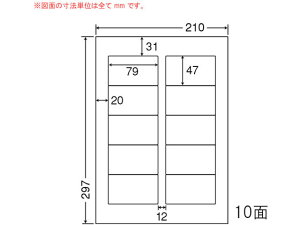 yubNtCf[聚279:59X|Cg2{zy[J[zNANA }`^Cvx(ʎ^Cv) A4 10 CL21ysz܂Ƃߔ Ɩp   P[X }`