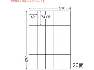 yr[e100~OFFN[|zy[J[zNANA GR&ZLeBʏĔxA4 20 CL22FHysz܂Ƃߔ Ɩp   P[X }`v^Ή