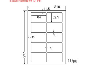 yr[e100~OFFN[|zy[J[zNANA GR&ZLeBʏĔxA4 10 CL35FHysz܂Ƃߔ Ɩp   P[X }`v^Ή