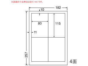 y|Cg10obN309:59zy[J[zNANA }`^Cvx(Ĕ) B5 4 CL40CFysz܂Ƃߔ Ɩp   P[X }`v^ΉxV[ 