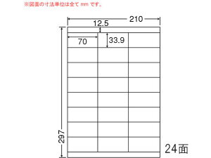 y}\聚249:59|Cg2{zy[J[zNANA GR&ZLeBʏĔxA4 24 CL48FHysz܂Ƃߔ Ɩp   P[X }`v^